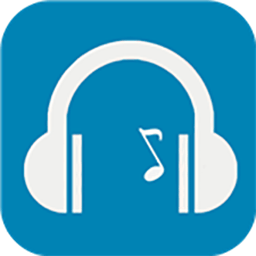 天天悦听v2.0.0 安卓纯净版 全网付费音乐无损免费下载工具
