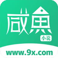 咸鱼小说v1.0.0安卓无广告版最新版下载