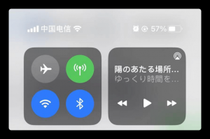 iOS16：电量显示百分比回归，但Siri语音关机功能又出走了