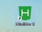 hbuilderx怎么开启鼠标悬停预览？hbuilderx开启鼠标悬停预览方法教程
