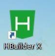hbuilderx怎么设置空格代替制表符？hbuilderx设置空格代替制表符教程