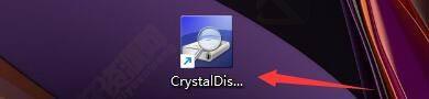 CrystalDiskInfo怎么开启高级硬盘搜索？CrystalDiskInfo开启高级硬盘搜索方法教程