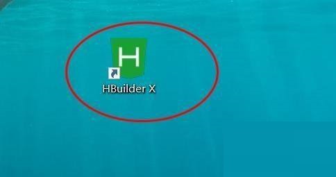 hbuilderx默认换行符怎么设置为R？怎么设置hbuilderx默认换行符为R方法教程