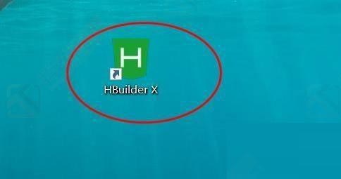 hbuilderx怎么关闭关联右键菜单？hbuilderx关闭关联右键菜单方法教程