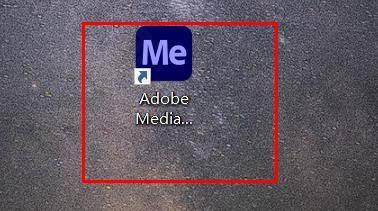 Adobe Media Encoder 2020项目缺失如何打开？如何项目缺失打开方法图文教程