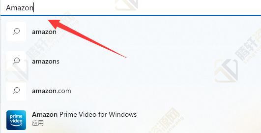 Win11怎么安装亚马逊商店？Windows11安装亚马逊商店方法教程