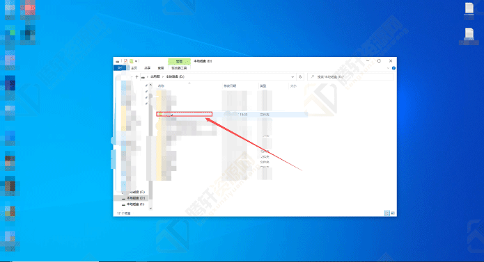 Win11怎么创建桌面快捷方式？Windows11创建桌面快捷图标方法
