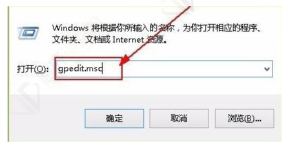 Win11如何关闭网速限制？Windows11关闭网络限速方法教程