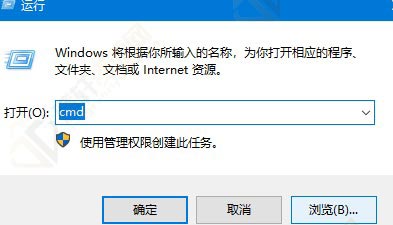 Windows10打开xbox控制台小助手一直请稍等解决图文教程