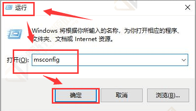 Win10无法输入开机密码如何解决？Windows10无法输入开机密码解决方法教程