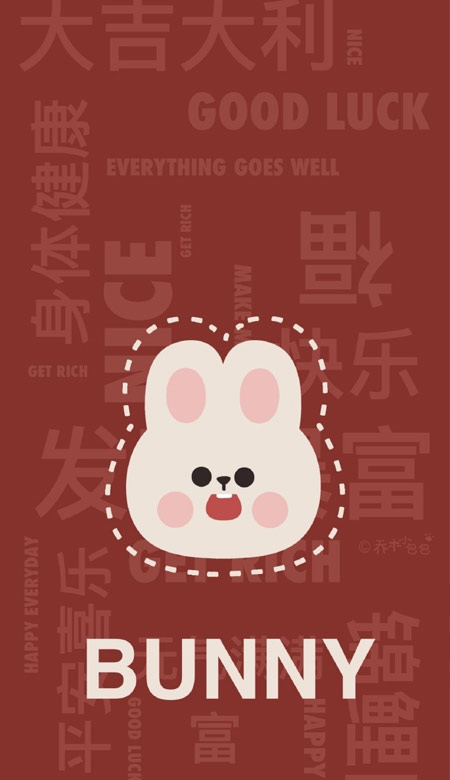 2023最新版兔年红色系壁纸合集，超喜欢的兔年手机壁纸大全