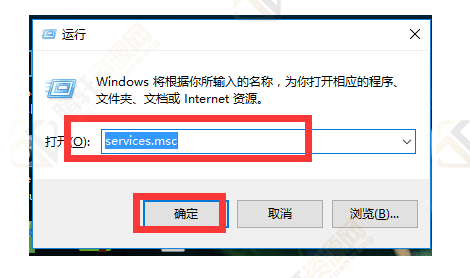 win10无法搜索更新是怎么办？Windows10无法搜索更新解决方法