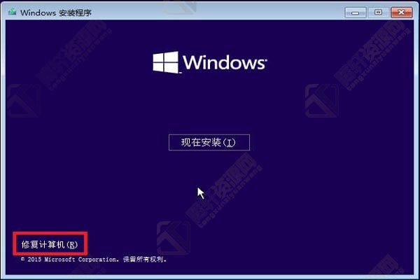 win10蓝屏代码0xc000021a如何修复？Windows10蓝屏代码错误解决方法