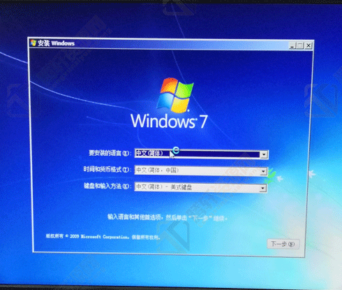 U盘如何安装windows7系统，U盘安装win7系统方法图文教程
