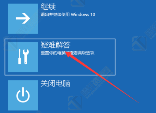 win10开机怎么强制进入安全模式？Windows10开机强制进入安全模式方法教程