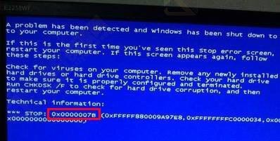 电脑安装xp系统显示蓝屏代码0x000007b解决方法