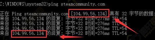 steam错误代码118怎么解决？Steam代码错误118解决方法