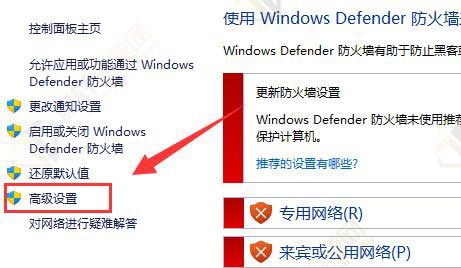 win11家庭版怎么开启远程桌面？Windows11家庭版远程桌面方法教程
