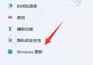 Windows11蓝屏DRIVER_VERIFIER_DMA_VIOLATION解决方法