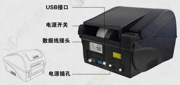 博思得打印机怎么安装驱动程序？博思得打印机安装驱动方法教程
