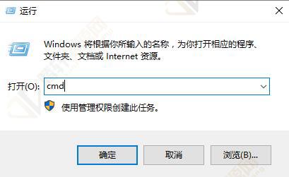 win10网线插好了但是连不上网怎么解决？Windows10无法连接网络解决方法