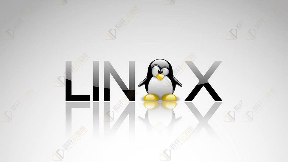 Linux操作系统是什么？什么是linux操作系统？