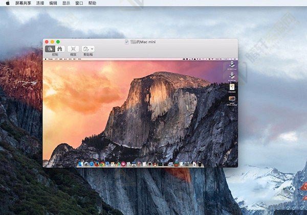 Mac屏幕如何共享？Mac屏幕共享图文方法教程