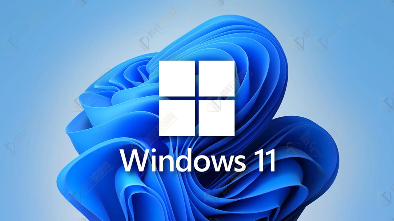 win11自带的杀毒软件怎么打开？Windows11系统自带的杀毒软件打开方法