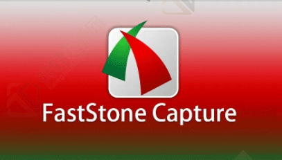 faststone capture怎么设置为中文？faststone capture设置成中文方法教程