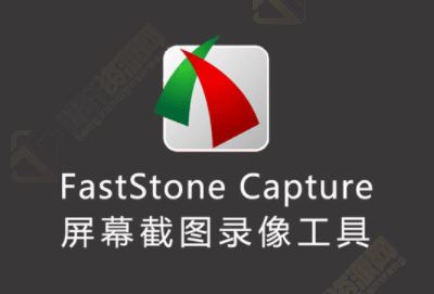 faststone capture怎么截完整的长截图？
