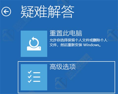 win11怎么进入安全模式？Windows11进入安全模式详细步骤