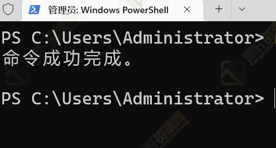 win11的administrator账户如何启用？Windows11使用administrator账户方法教程
