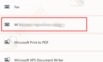 win11系统如何共享打印机？Windows11共享打印机方法教程