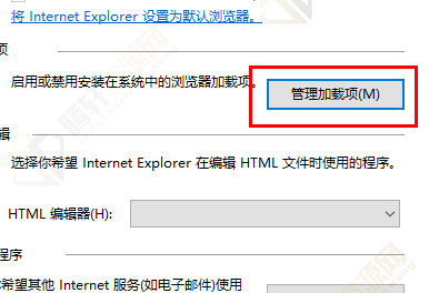 win11自带的ie浏览器怎么调出来？Windows11调出自带的IE浏览器方法教程