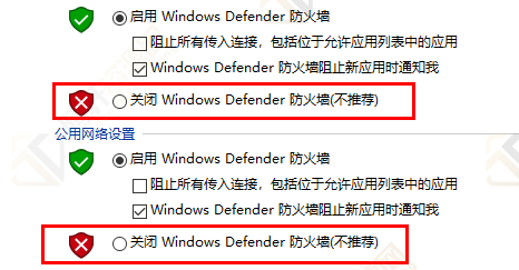 win11如何关闭系统防火墙？Windows11关闭系统防火墙方法教程