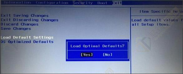 电脑主板bios怎么恢复出厂默认设置？BIOS恢复出厂默认设置方法图文教程