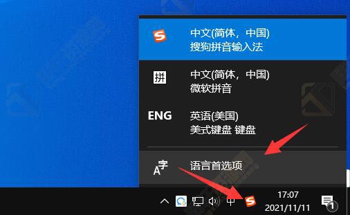 xgp如龙0如何设置为中文语言？XGP设置中文语言方法教程