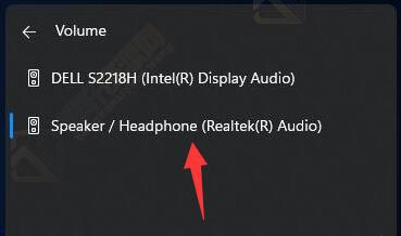 win11蓝牙耳机已连接电脑仍外放怎么解决？Windows11链接蓝牙耳机声音却还在外放解决方法教程