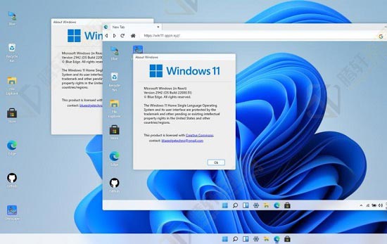 win11家庭版和专业版哪个比较好？Windows11家庭版和专业版装哪个好？
