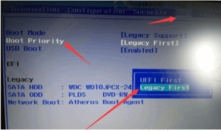 win7系统蓝屏代码0x000000a5怎么解决？Windows7错误代码0x000000a5蓝屏解决方法教程