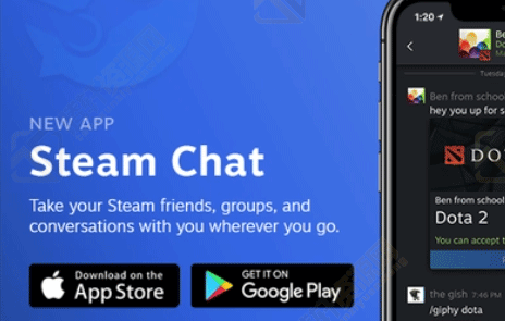 steam chat是手机令牌软件吗？steam chat客户端详细介绍