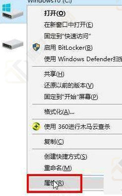 win8如何清理c盘无用文件？Windows8清理C盘垃圾文件方法教程