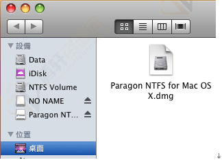 ntfs怎么删除？NTFS删除方法图文教程