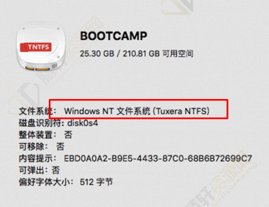 ntfs如何改成苹果使用的？NTFS能转换成苹果系统使用的吗？