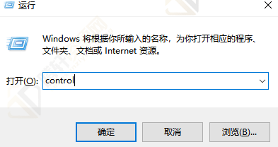 win8如何清除电脑打开文件痕迹？Windows8清楚文件打开痕迹详细步骤教程