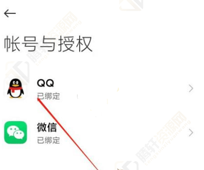 小米游戏中心如何使用QQ登录？小米游戏中心使用QQ登录方法图文教程