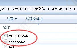 arcgis administrator安装文件在哪个位置？