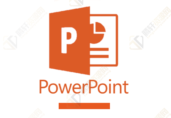 powerpoint模板文件的扩展名详细介绍