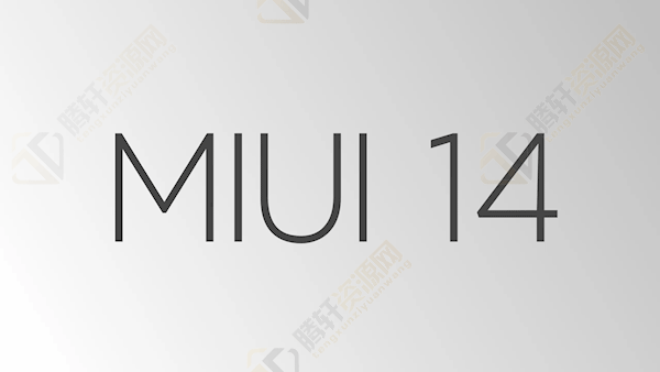 miui14怎么退回miui13系统？MIUI14退回MIUI13方法图文教程
