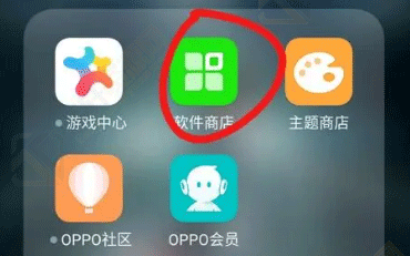 oppo应用商店华为手机可以使用吗？